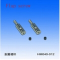 Flap Screw s40 (HM 040-012)
