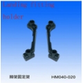 Landing Fitting holder s40 (HM 040-020)