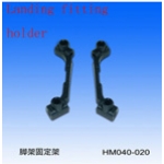 Landing Fitting holder s40 (HM 040-020)
