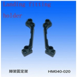 Landing Fitting holder s40 (HM 040-020)