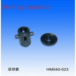 Moving Master s40 (HM 040-023)