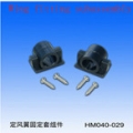 Wing Fitting Assembly s40 (HM 040-029)