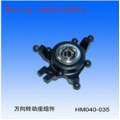 Moving Assembly s40 (HM 040-035)