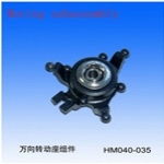 Moving Assembly s40 (HM 040-035)