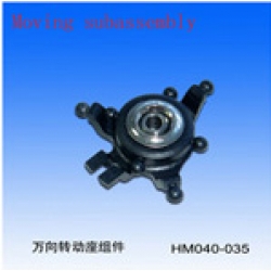 Moving Assembly s40 (HM 040-035)