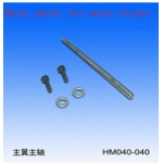 Main Shaft for Main Blades s40 (HM 040-040)
