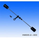 Stabilizer Weighter Dragonfly 5 (HM5-2#-003)