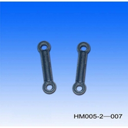 Rod End Screw Dragonfly 5  (HM5-2#-007)