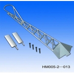 Lama Tail Trus Dragonfly 5  (HM5-2#-013)
