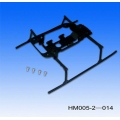 Landing Skid Dragonfly 5  (HM5-2#-014)