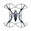 YUNEEC PROPELLER GUARD FOR TYPHOON Q500 (SOLD OUT)