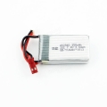 7.4v 350mAh 35c battery (Perfect for Mosquito & other similar quads) (SOLD OUT)