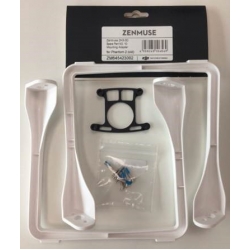 DJI H3-3D Spare Part No.10 H3-3D mounting Adapter for Phantom 2(old) (SOLD OUT)