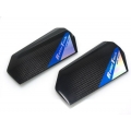 RotorTech Carbon Flybar Paddle for 61-91 heli