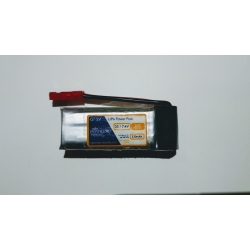 G5 50CMAX 2S 330MAH 4.2V-MAX LIPO