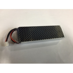 7.4V 2200MAH 20c HIGH PERFORMANCE LI-POLY BATTERY (SUITABLE FOR DIVERSITY MONITOR RC702) (SOLD OUT)