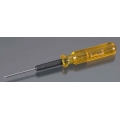 MIP 0.9mm Thorp Hex Driver (SOLD OUT)