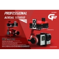 RGG201XW  Align G2 Gimbal for GoPro 3/3+ (SOLD OUT)