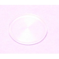 YS Diaphragm - 50ST/56SR