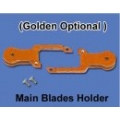 Main Blades Holder [HM-CB180-Z-03]