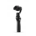 DJI Osmo+ (SOLD OUT)