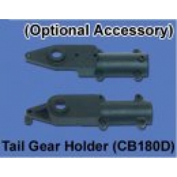 Tail Gear Holder [HM-CB180-z-21]