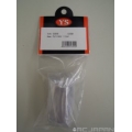 YS Cylinder Liner - 120SR