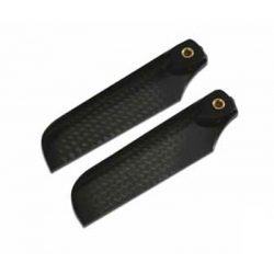 GAUI NX4 CF TAIL ROTOR BLADE SET(77MM)