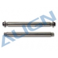 Feathering Shaft  [H60006] 