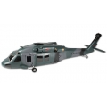 UH-60 500 Scale Fuselage HF5006 (SOLD OUT)