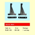 Engine Mount (4 Parts) - 1 (SOLD OUT)