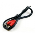 Simulator Switch Wire for JR [PS014]