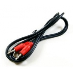 Simulator Switch Wire for JR [PS014]