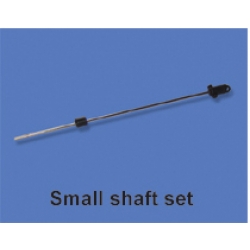 Small Shaft Set (SOLD OUT)