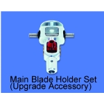 Main Blade Holder Set (Upgrade Accessory) for RC e-Hely s4#